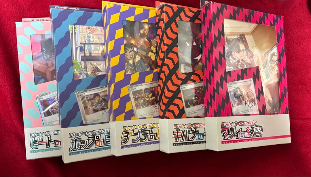 ポケットモンスター　トレーナーカードコレクション ポケカ
