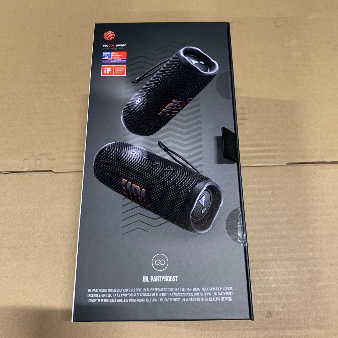 新品未開封　JBL Flip 6 JBLFLIP6BLK ブラック