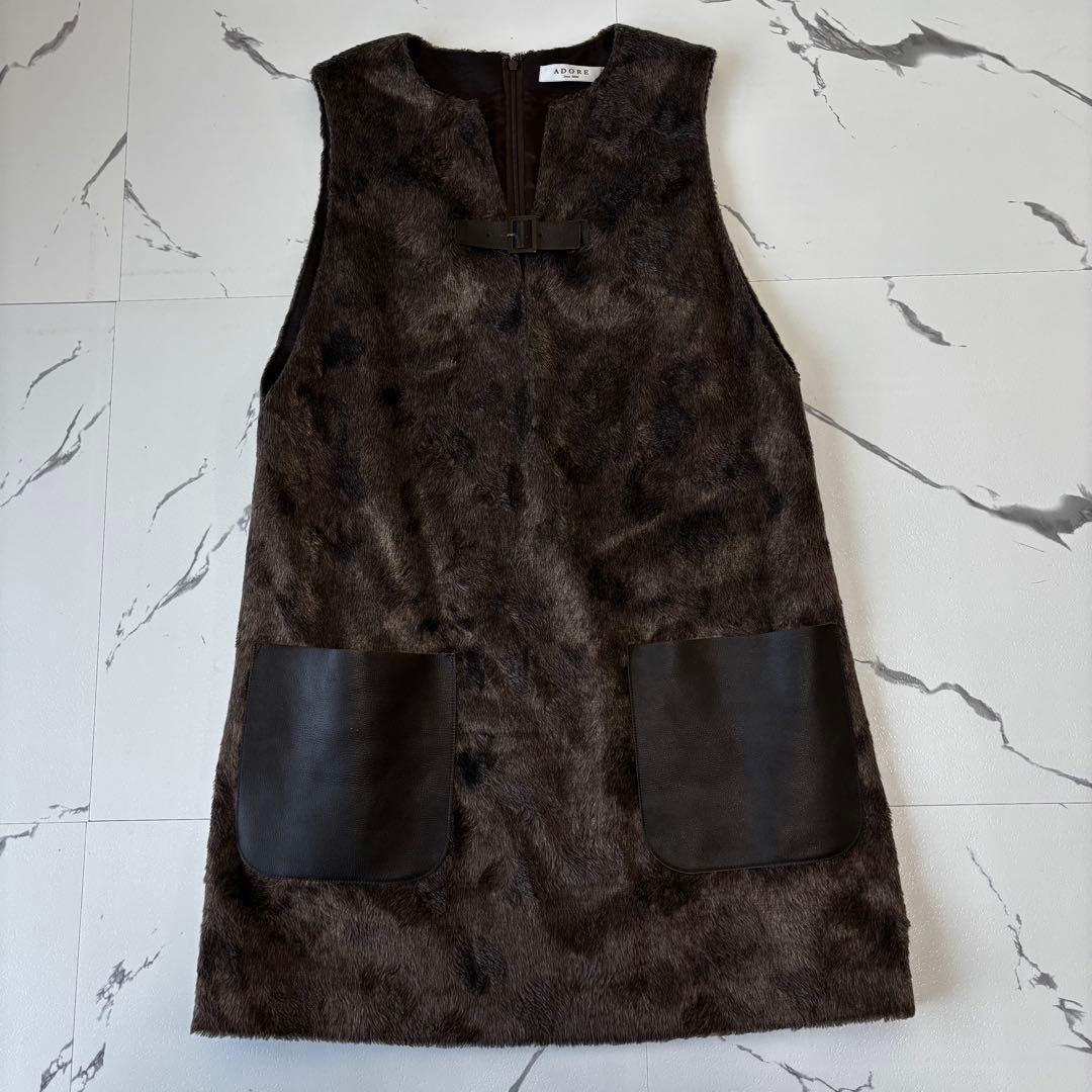ADORE✨未使用級　フェイクファー　ロングワンピース　レザーポケット　異素材