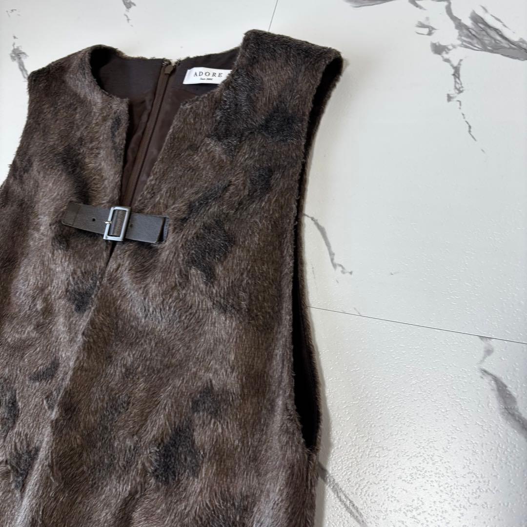 ADORE✨未使用級　フェイクファー　ロングワンピース　レザーポケット　異素材