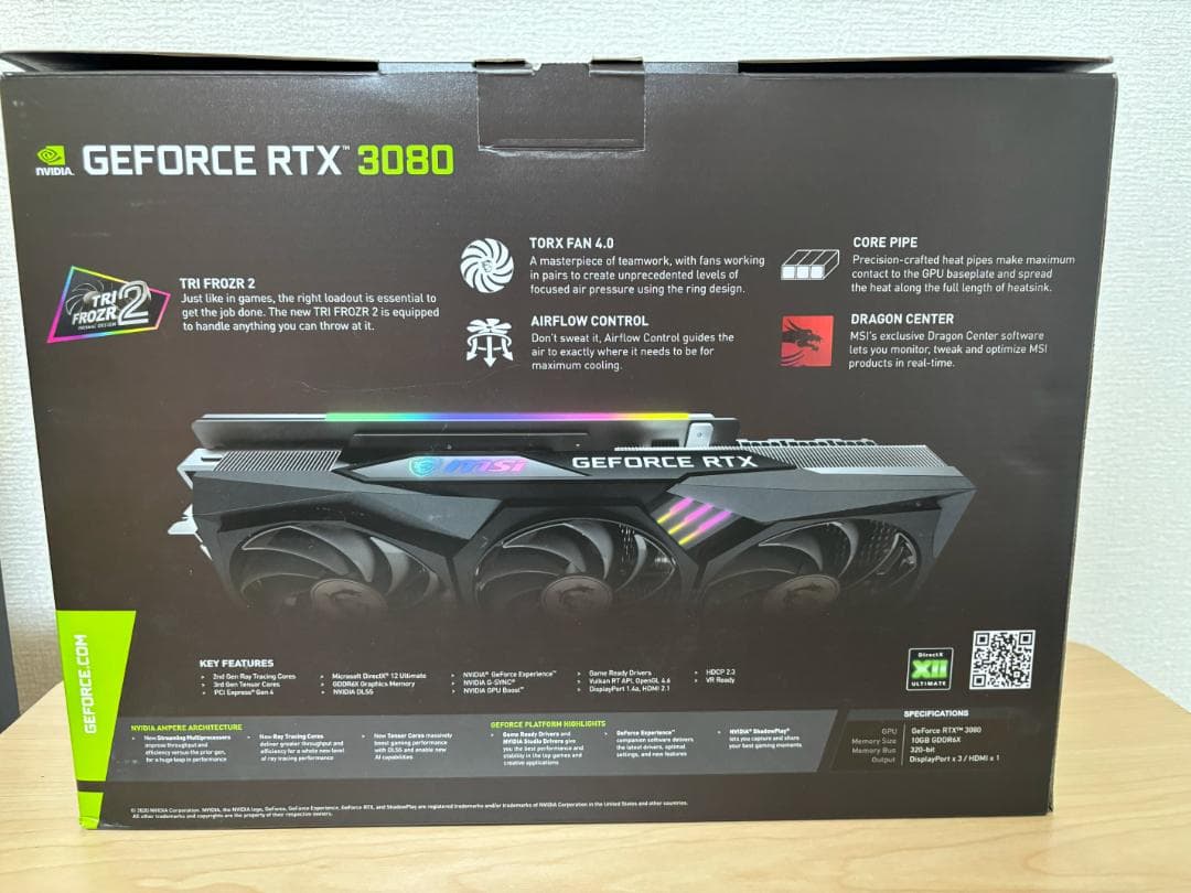 グラフィックボード・グラボ・ビデオカード MSI GeForce RTX 3080 GAMING X TRIO