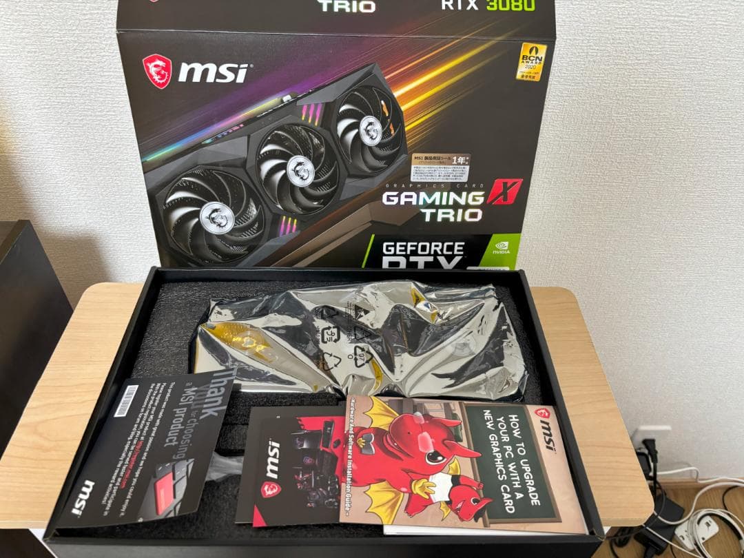グラフィックボード・グラボ・ビデオカード MSI GeForce RTX 3080 GAMING X TRIO
