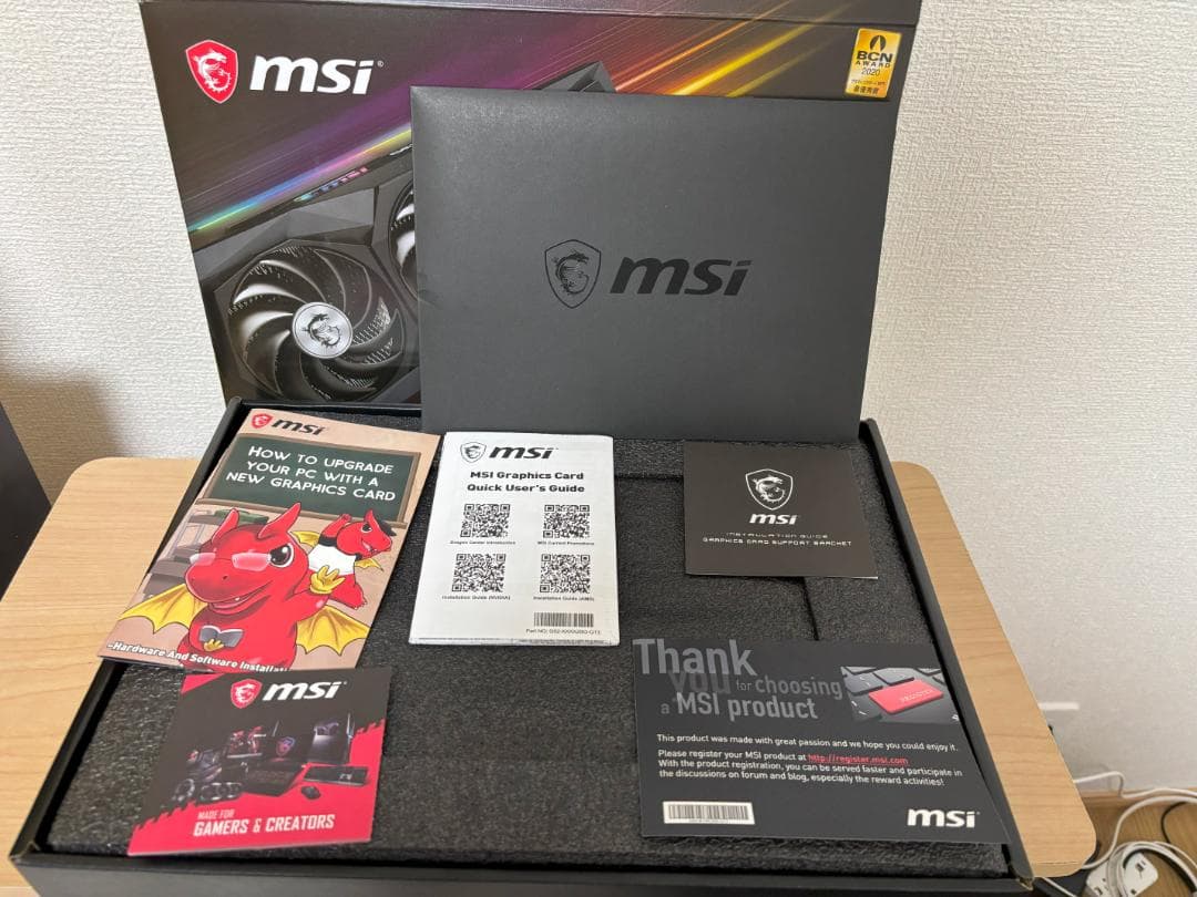 グラフィックボード・グラボ・ビデオカード MSI GeForce RTX 3080 GAMING X TRIO