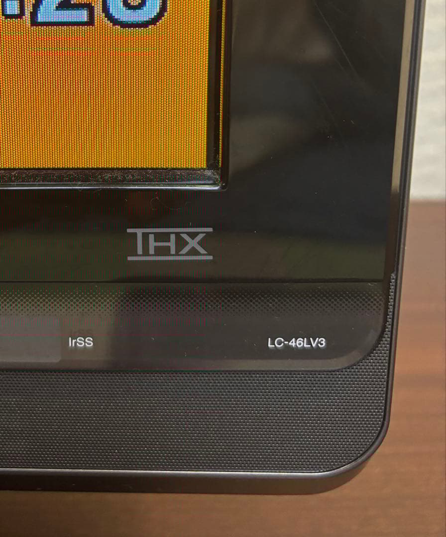 AQUOS クアトロン3D液晶LC-46LV3 2010年