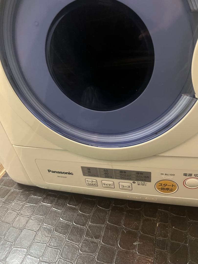 激安送料込‼️パナソニック 電気衣類乾燥機 NH-D502P 完動品