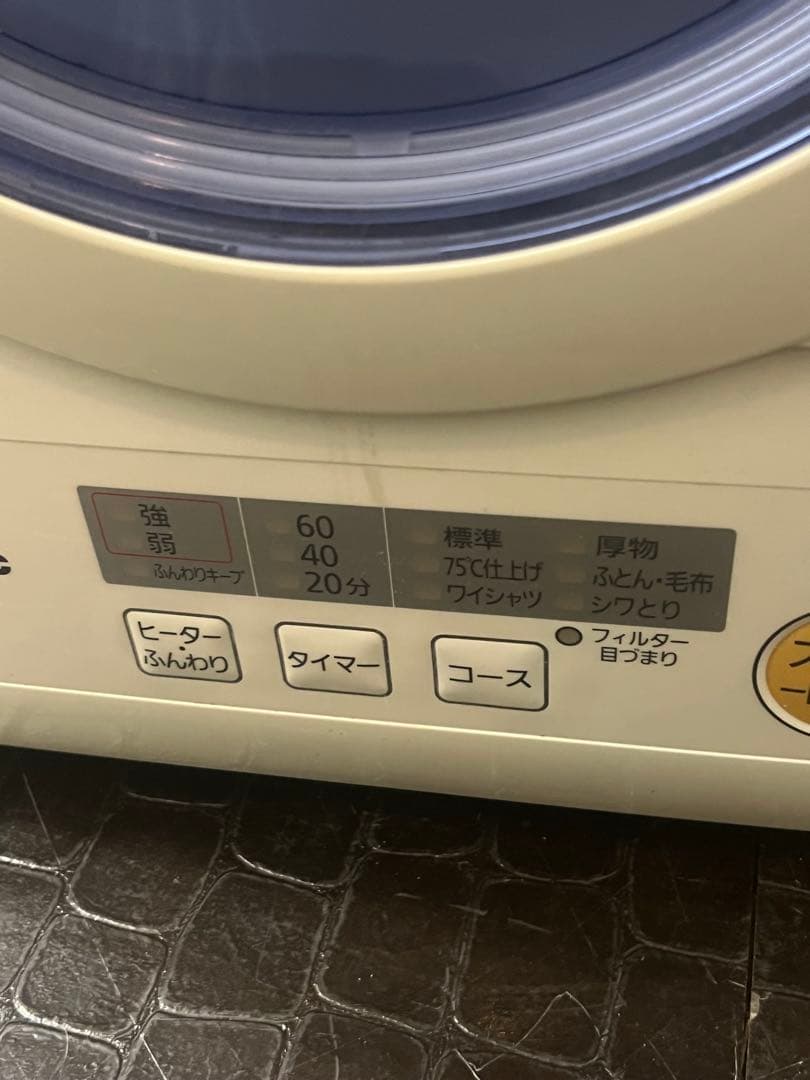 激安送料込‼️パナソニック 電気衣類乾燥機 NH-D502P 完動品
