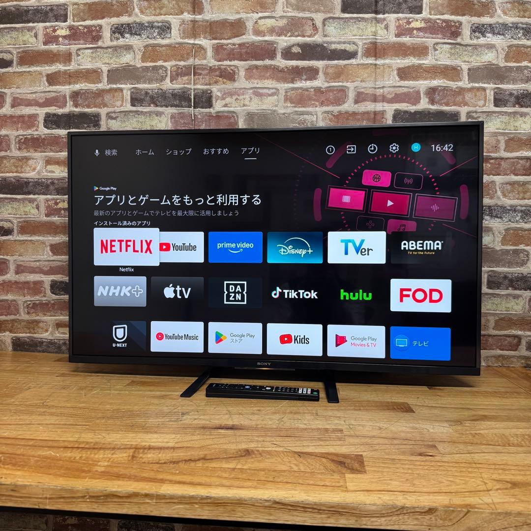 福助様　直接受け渡し専用