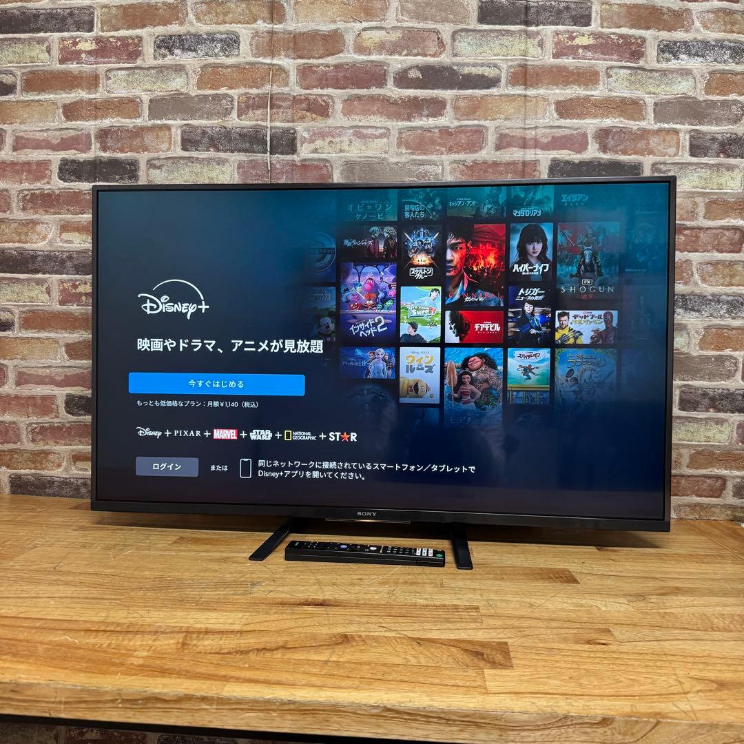 福助様　直接受け渡し専用