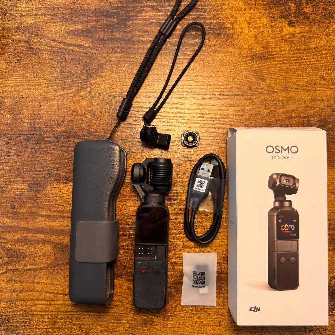 DJI OSMO Pocket 本体、ケース、Ulanziの広角フィルター
