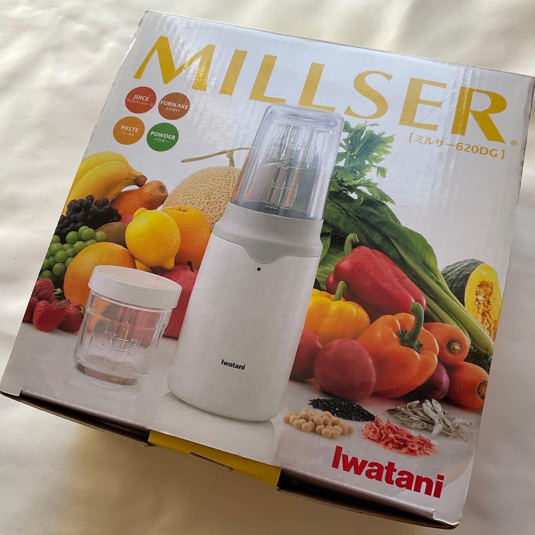 Iwatan ミルサー IFM-620DG ホワイト