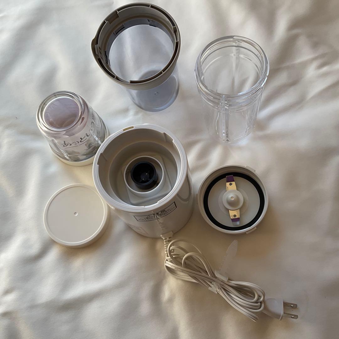 Iwatan ミルサー IFM-620DG ホワイト