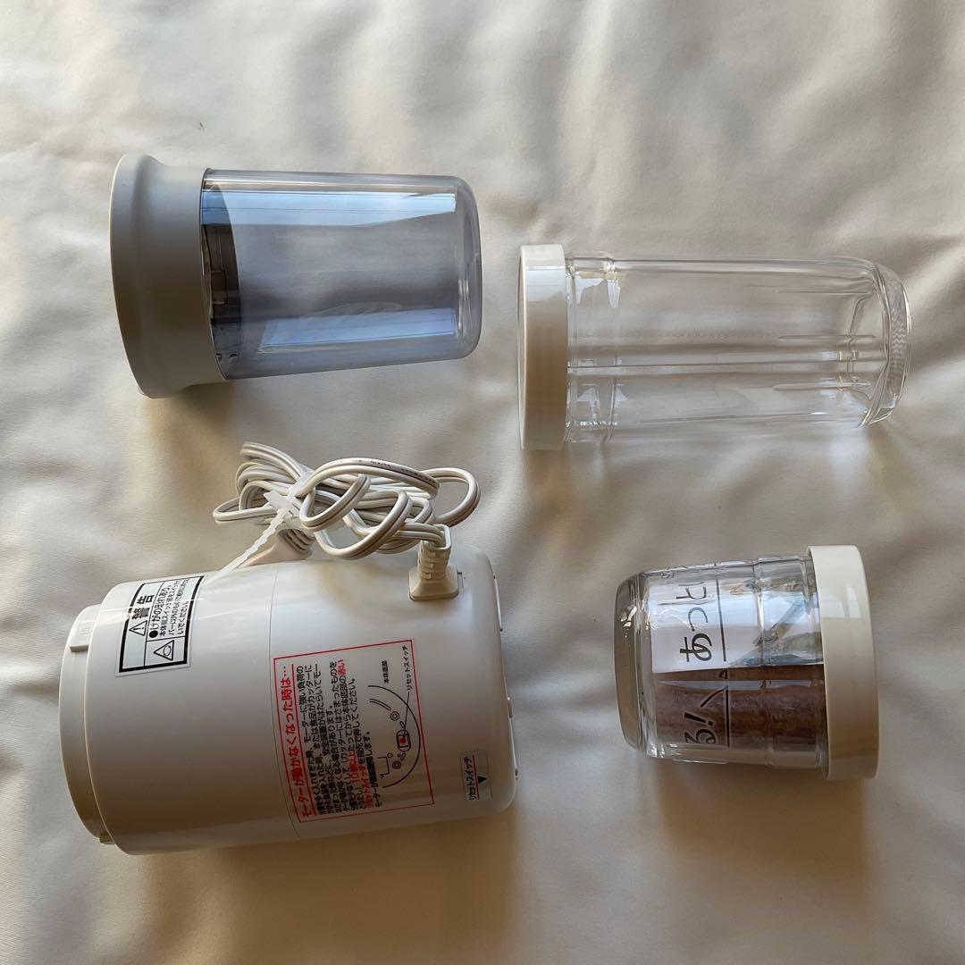 Iwatan ミルサー IFM-620DG ホワイト