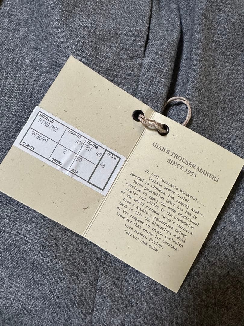 giab's ARCHIVIO ジャブス グレー 46 スラックス