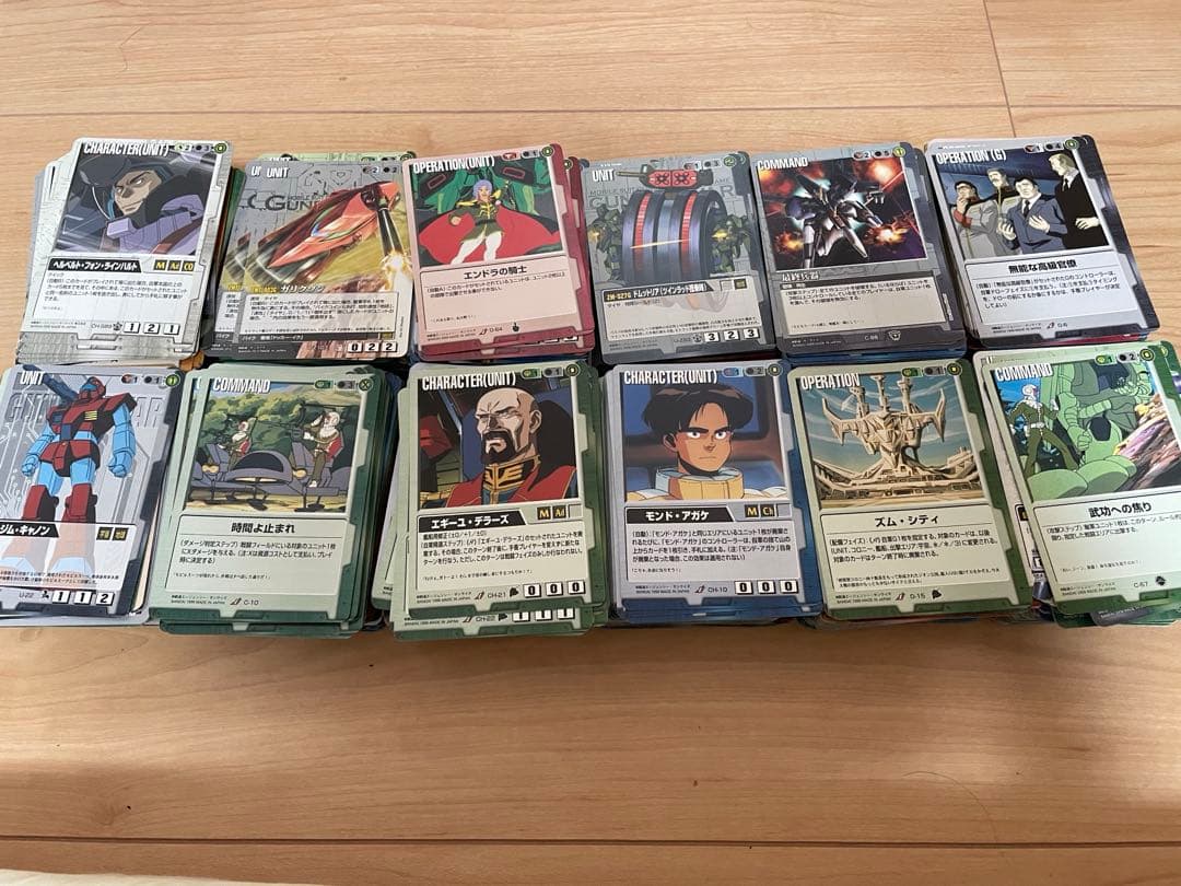 ガンダムウォー　大量　まとめ　7000枚以上