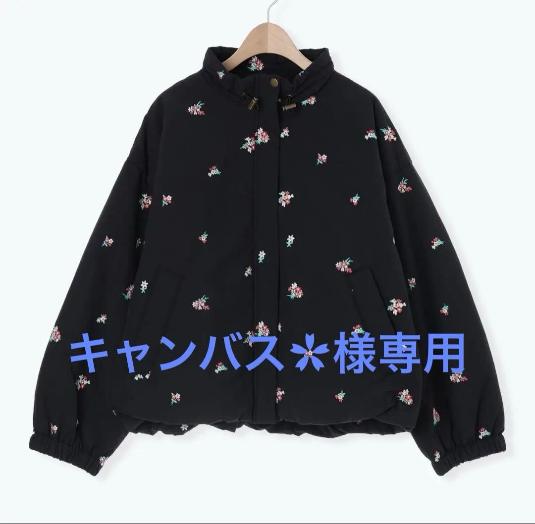 サマンサモスモスジャケット　小花総刺繍中綿ジャケット　アウター　ブラック