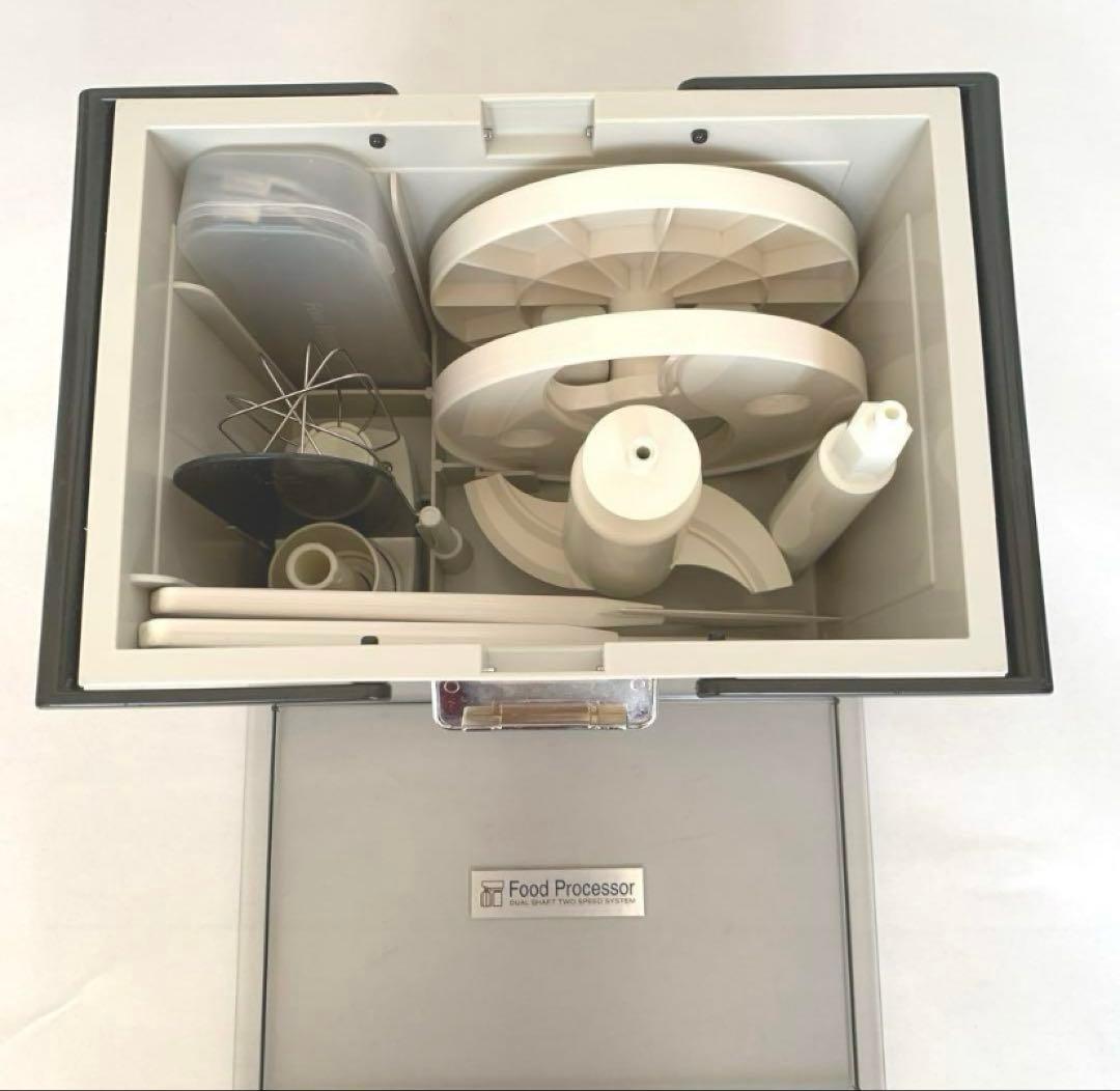アムウェイ フードプロセッサー　付属品付き