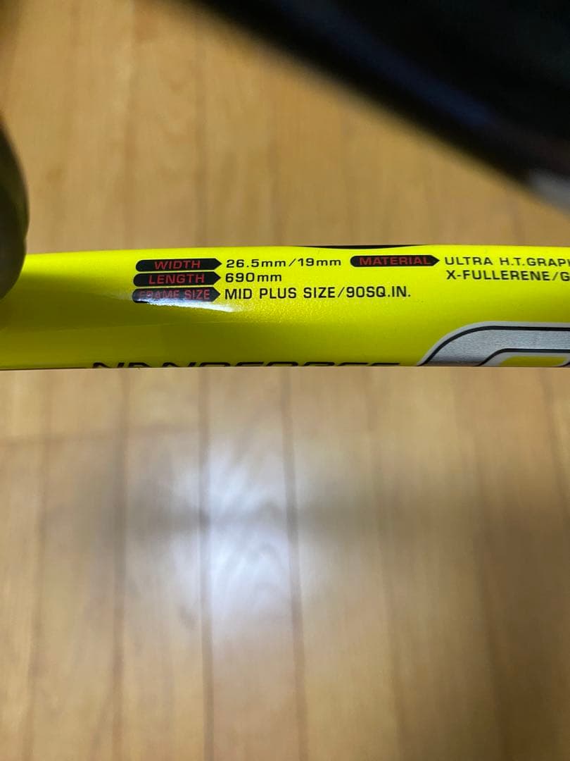 ヨネックス　ナノフォース8Vレブ