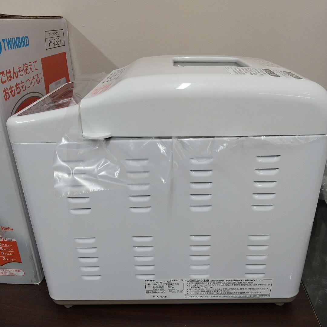 M[未使用品] TWINBIRD ツインバード ホームベーカリー PY-E631