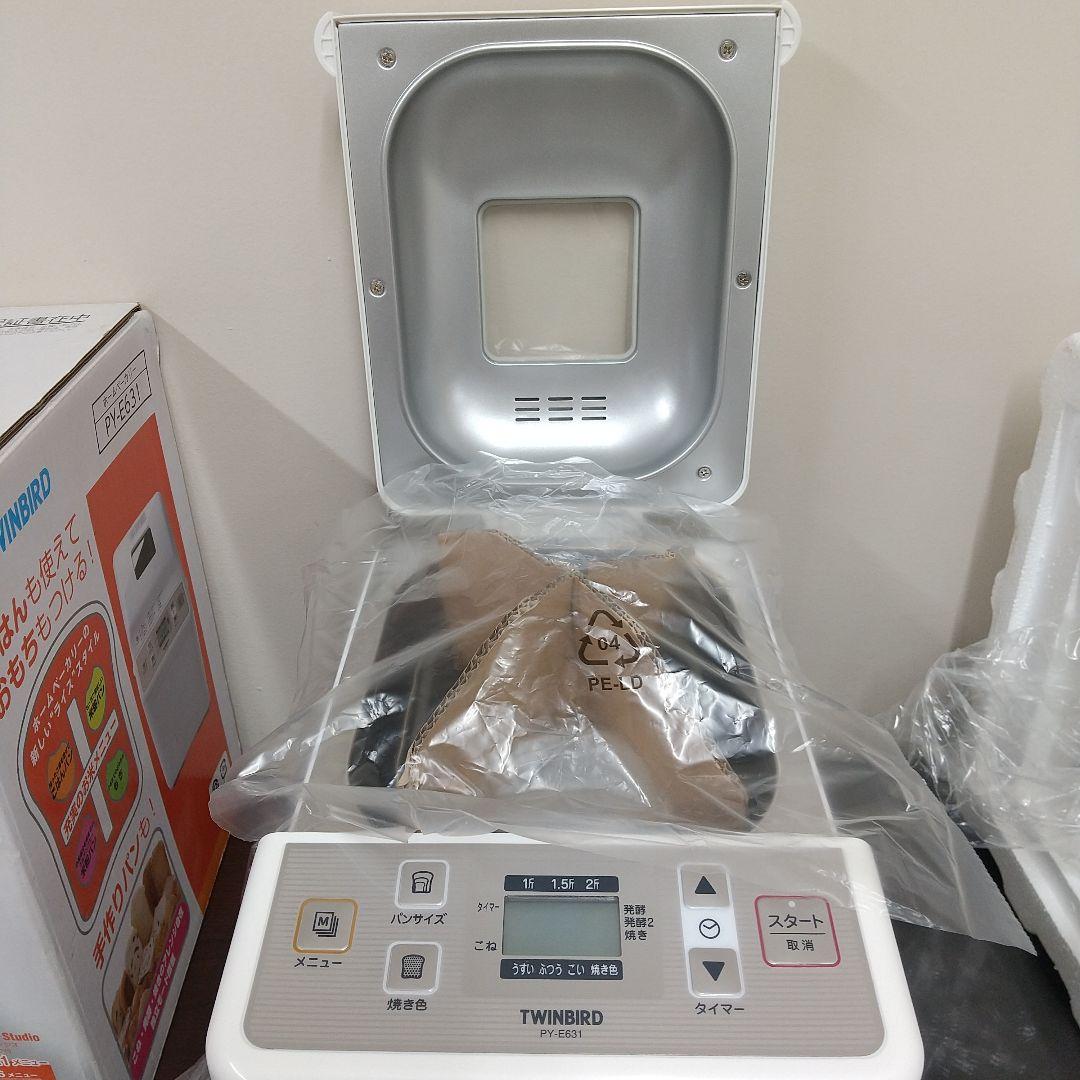 M[未使用品] TWINBIRD ツインバード ホームベーカリー PY-E631