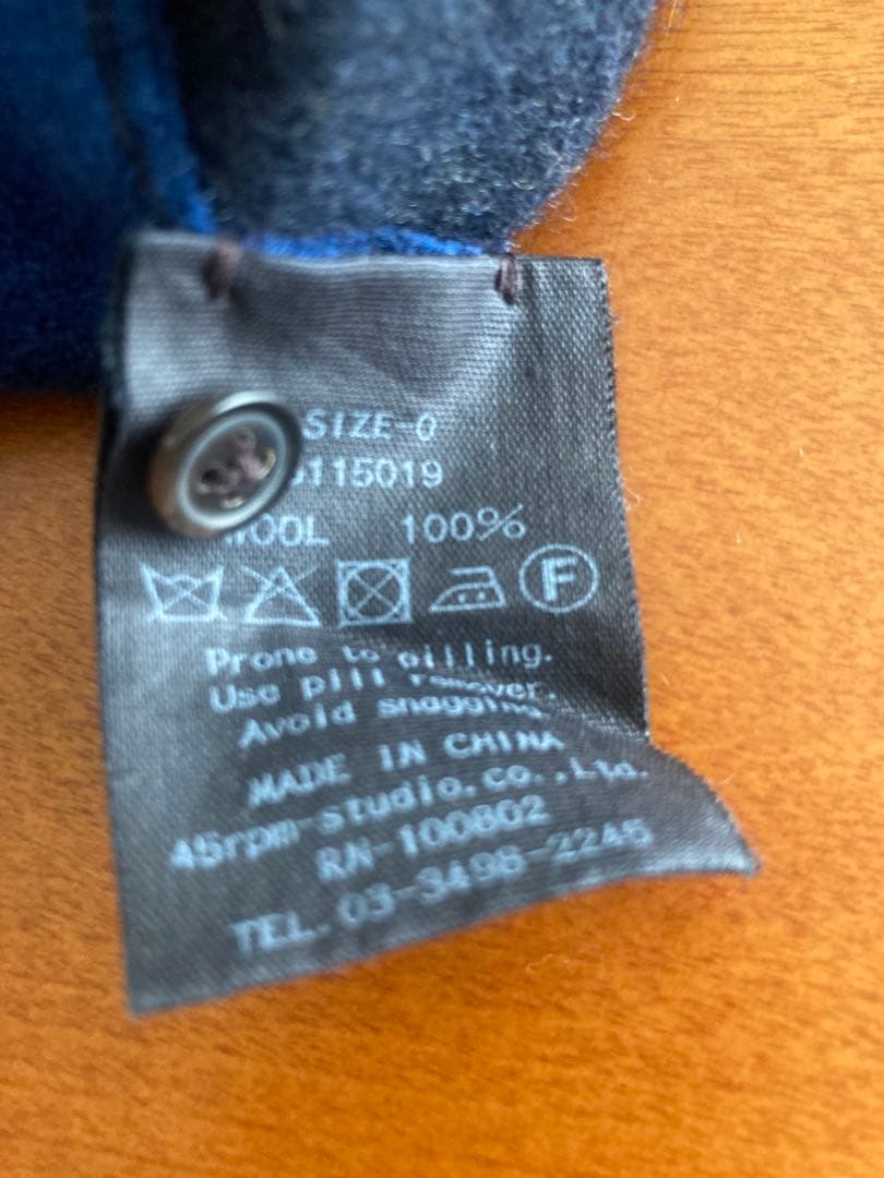 45R ロング丈ワンピース　ブラウン　ブルー　カラーブロック　圧縮ウール