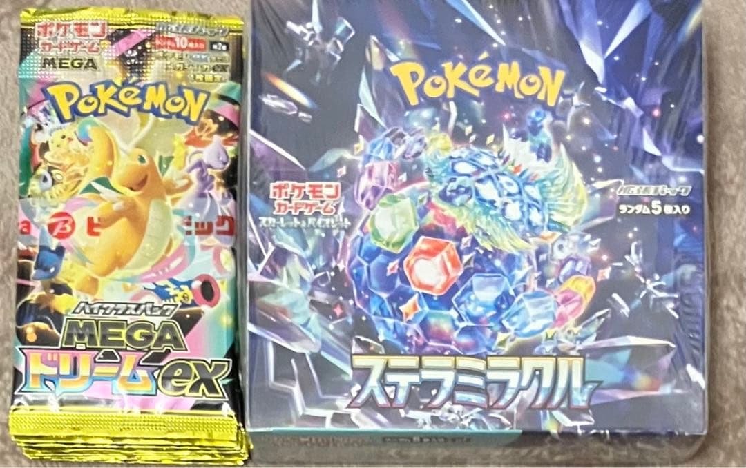 ポケモンカード　MEGAドリームex　ステラミラクル　新品未開封　シュリンク付き