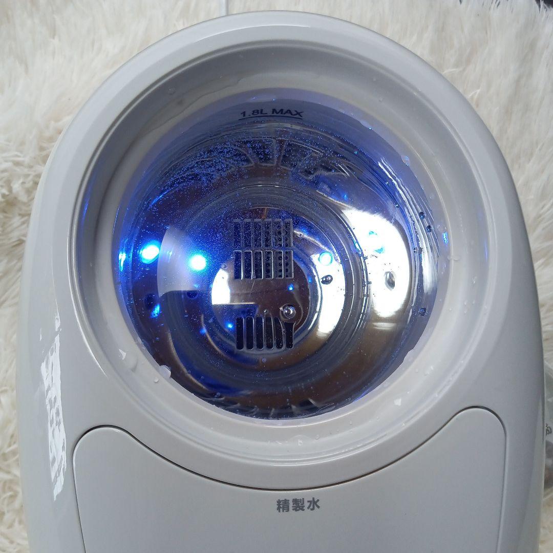 アイテック水素水生成器H2マルチポッド