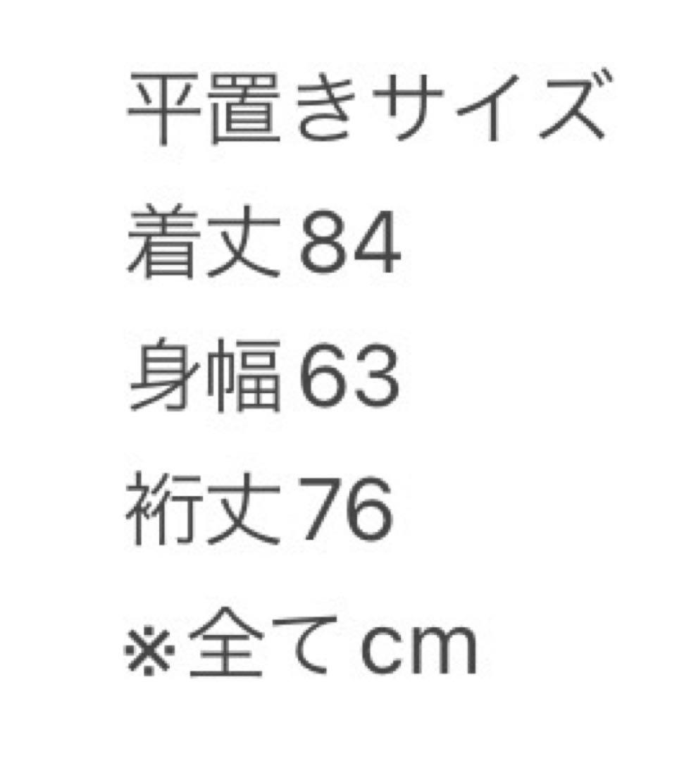 たかきち様70s米軍実物N-3Bフライトジャケットミリタリージャケット
