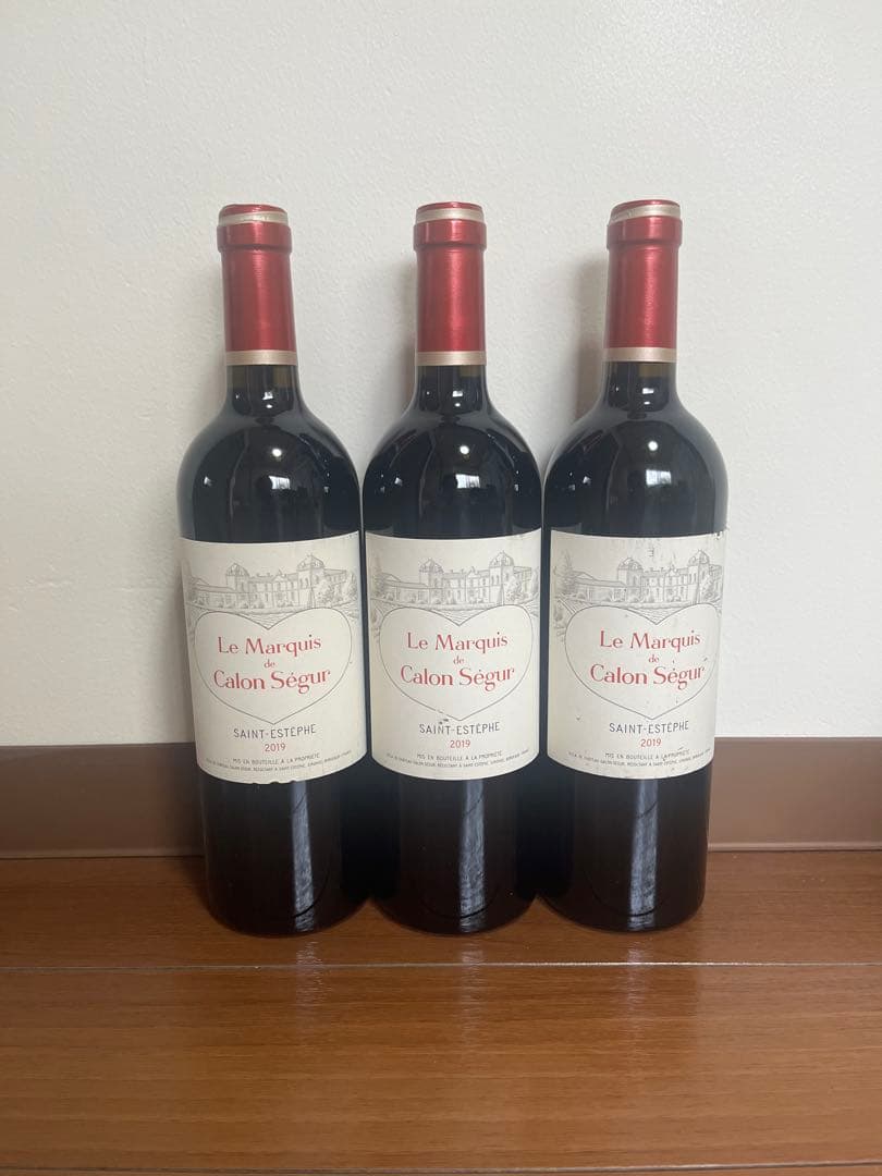 ル・マルキ・ド・カロン・セギュール　2019　3本セット