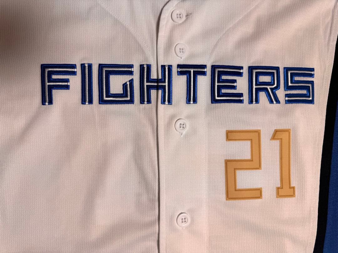 【最終値下げ】ファイターズ 清宮幸太郎ユニフォームSサイズ