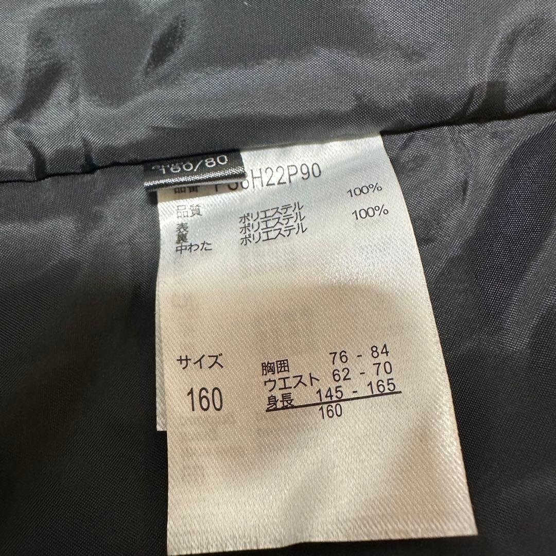 フェニックス　phenix スキーウェア　160