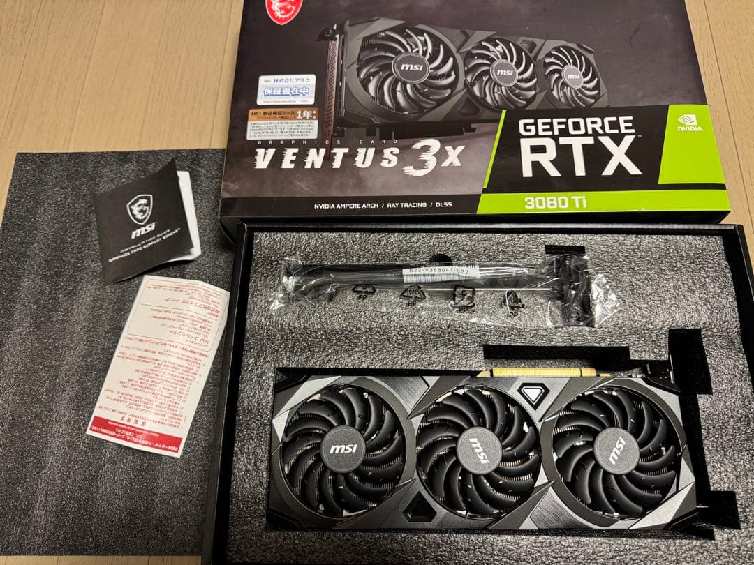 グラフィックボード・グラボ・ビデオカード GeForce RTX3080ti msi VENTUS 3X