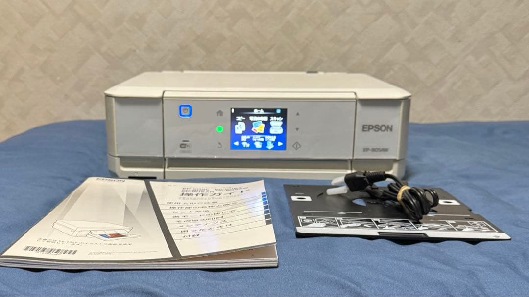 EP-805AW EPSON プリンター