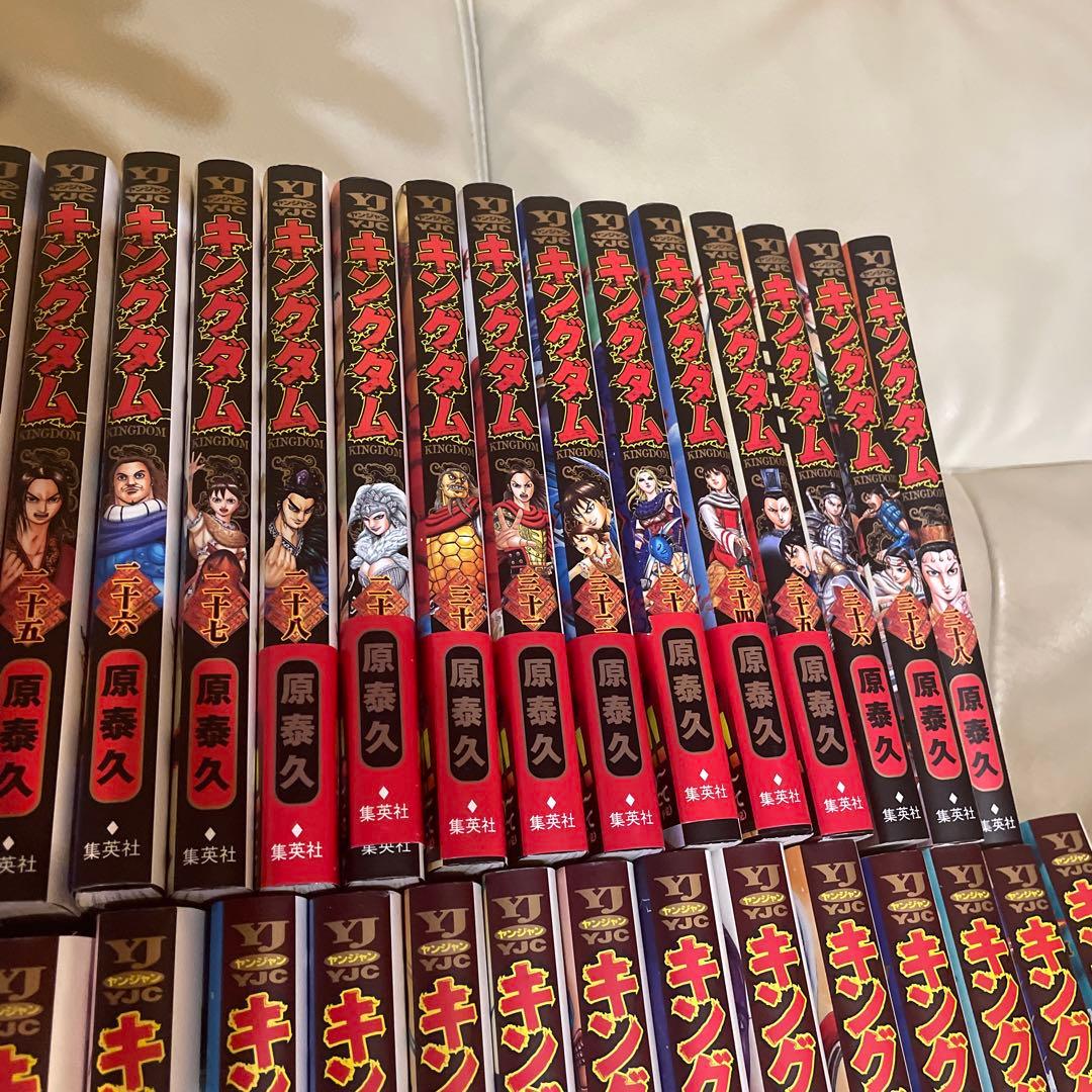 キングダム 71.72巻抜け75巻セット 原泰久
