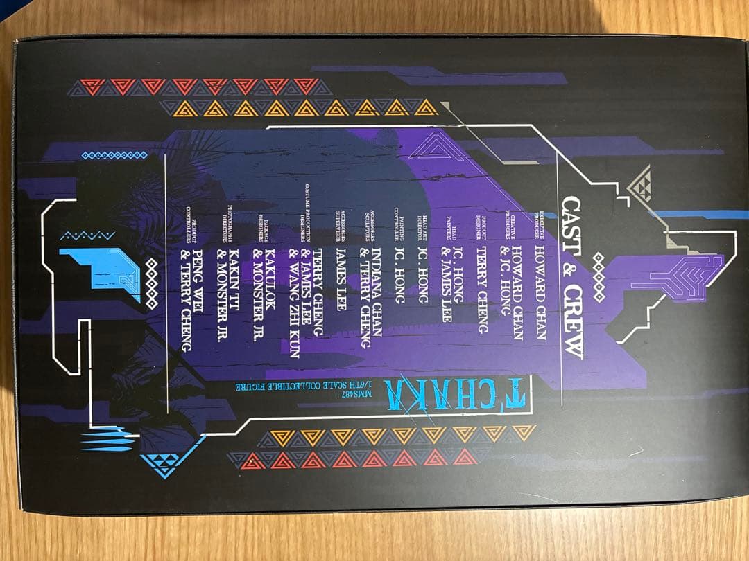 ブラックパンサー T'Chaka フィギュアmms487