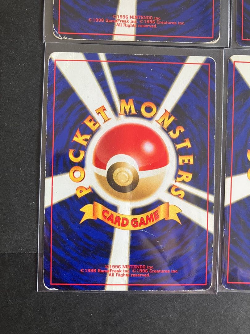 イーブイ　ブラッキー　エーフィ　プレミアムファイル2 プロモ　6枚セット