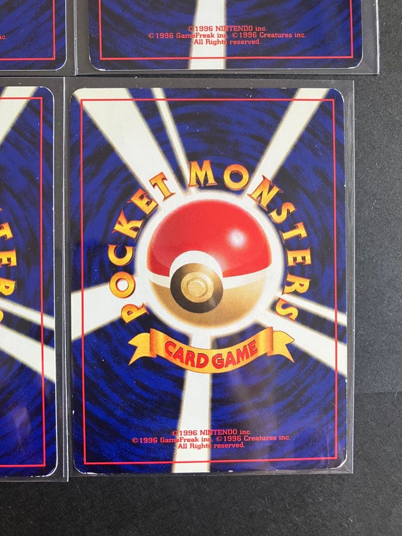 イーブイ　ブラッキー　エーフィ　プレミアムファイル2 プロモ　6枚セット