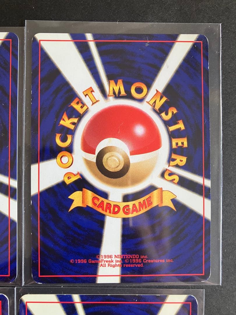 イーブイ　ブラッキー　エーフィ　プレミアムファイル2 プロモ　6枚セット