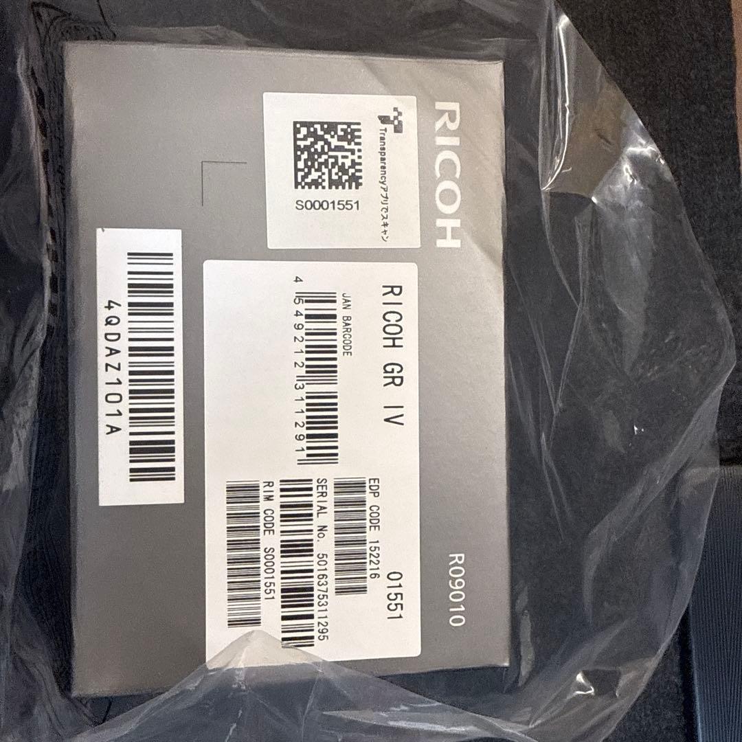 RICOH GR IV コンパクトデジタルカメラ　新品未使用