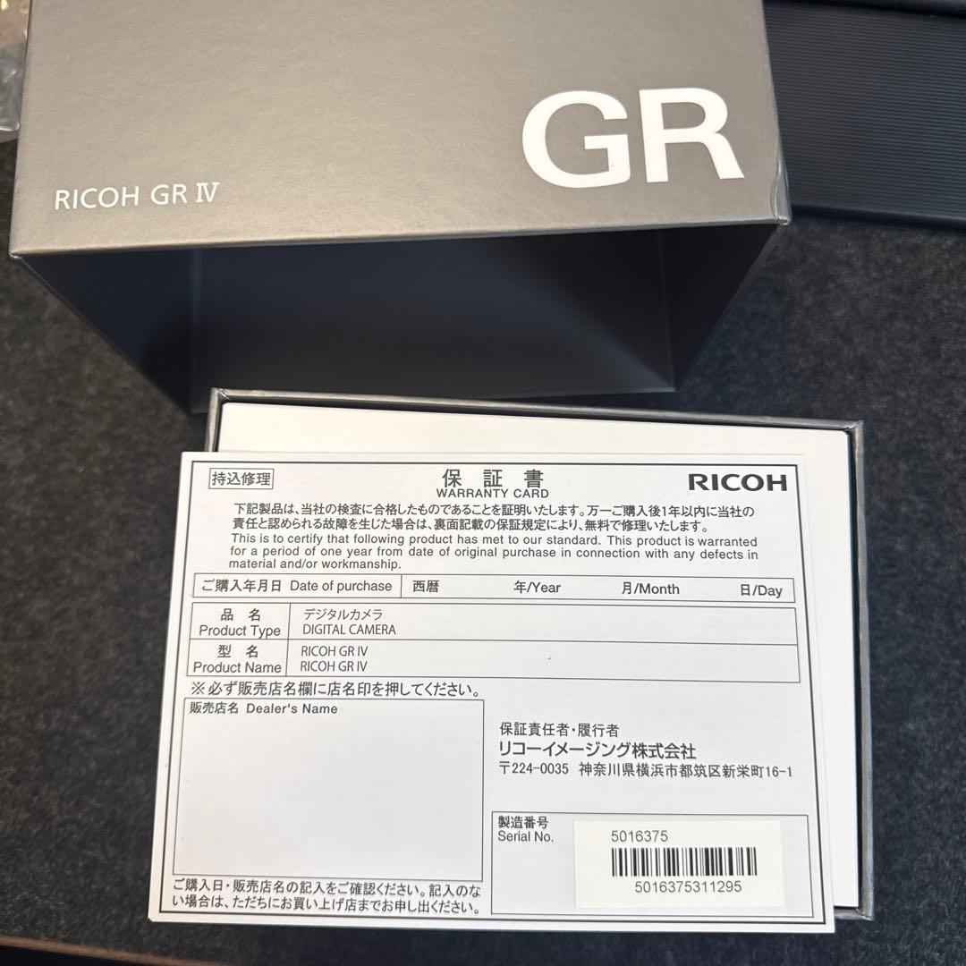 RICOH GR IV コンパクトデジタルカメラ　新品未使用