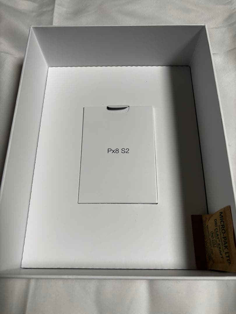 Bowers & Wilkins Px8 S2 ワイヤレスヘッドフォン