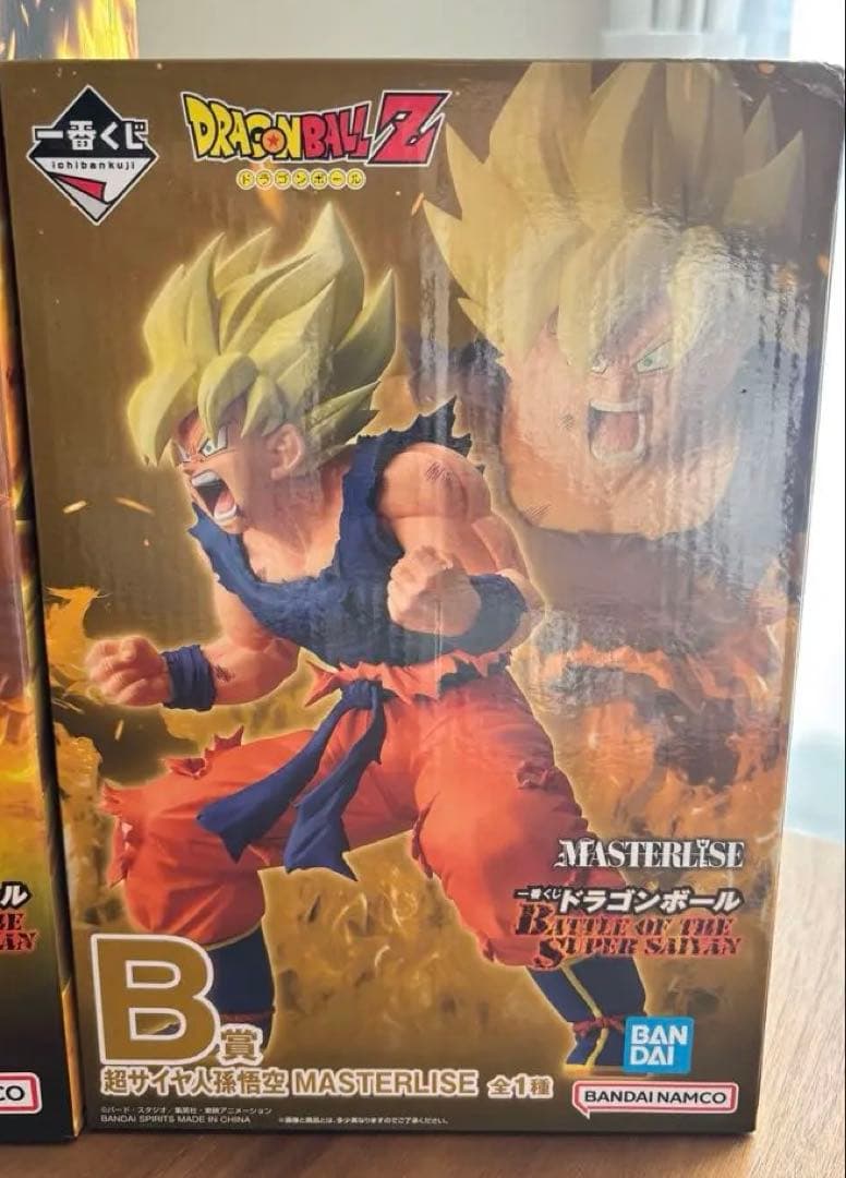 ドラゴンボール一番くじ　MASTERLISE 孫悟空　A賞B賞セット