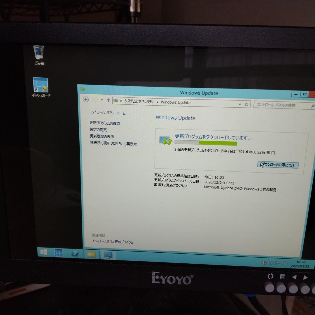 サーバー HP ProLiant MicroServer N54L
