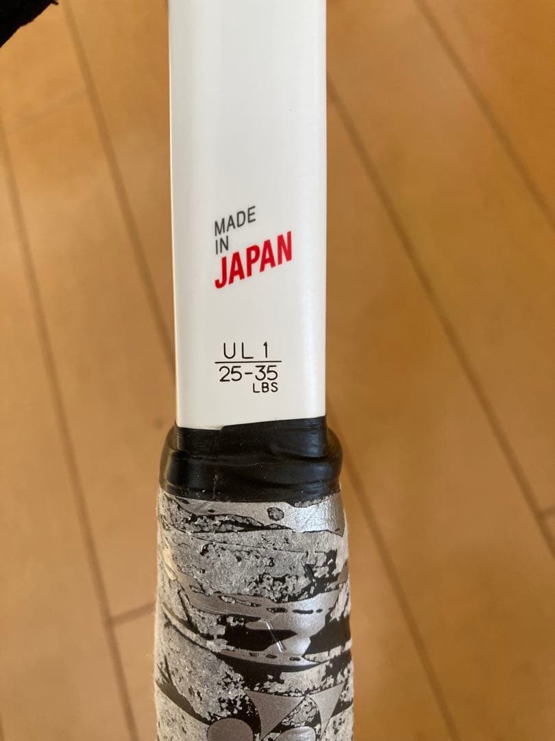 ソフトテニスラケット　ヨネックス　ジオブレイク70v UL1