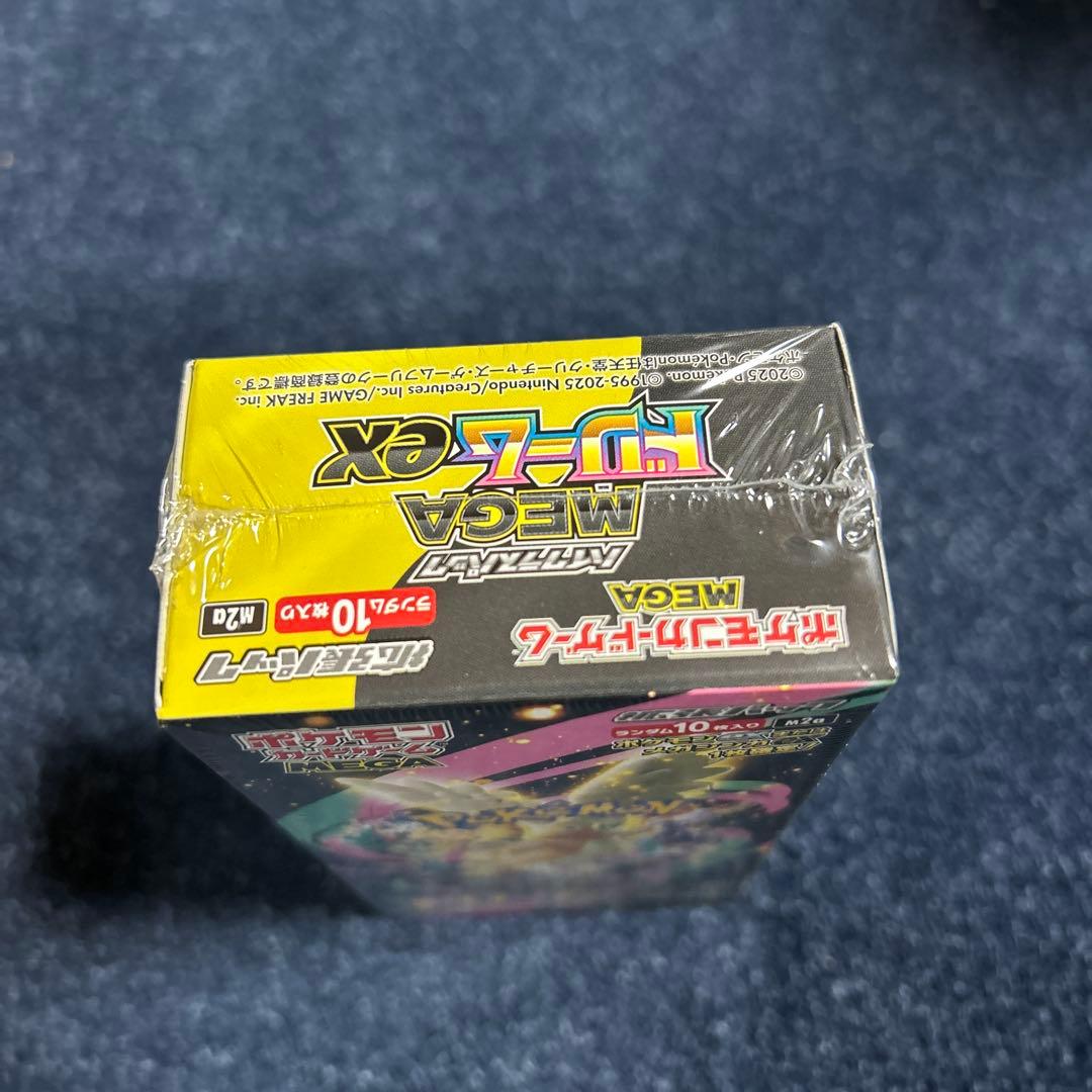 シュリンク付き✳︎ポケモンカードゲーム MEGA ドリームEX BOX
