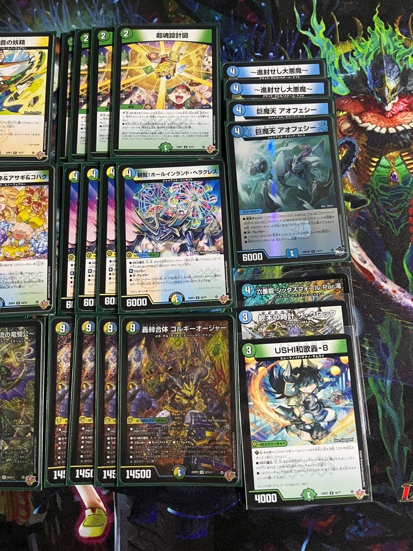 デュエルマスターズ　トリーヴァゴルギーオージャー デッキ　パーツ付き　光水自然