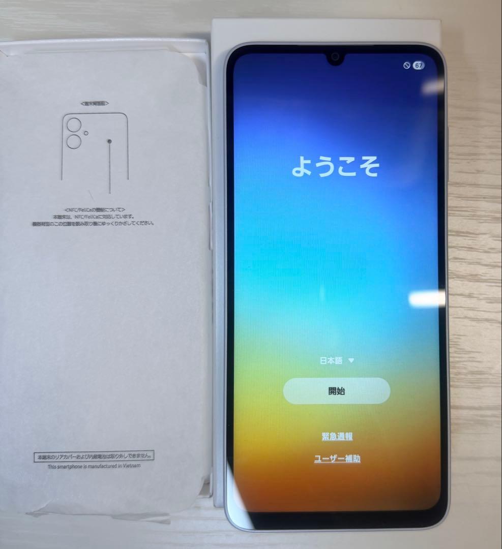 Samsung Galaxy A25 5G ホワイト