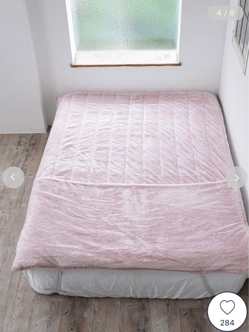 ジェラピケ ラビットエコファー 足入れ敷パッド(シングル）