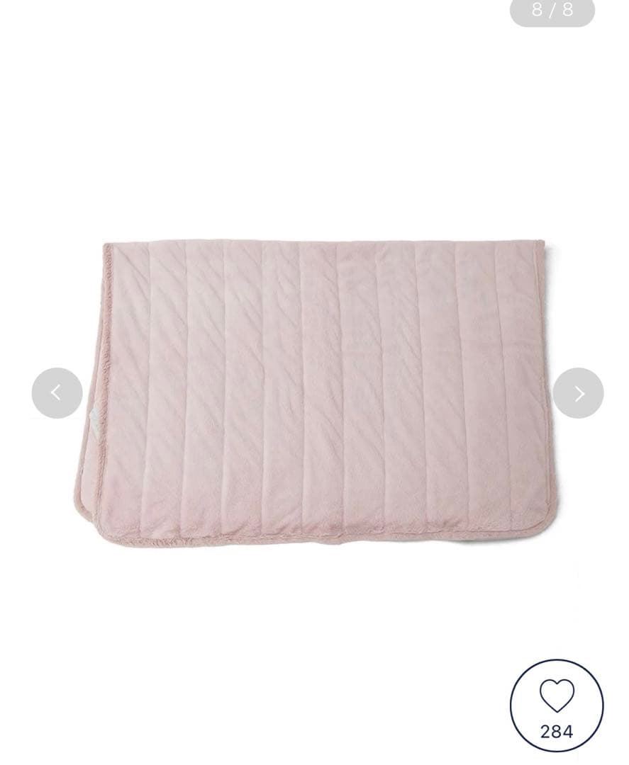 ジェラピケ ラビットエコファー 足入れ敷パッド(シングル）