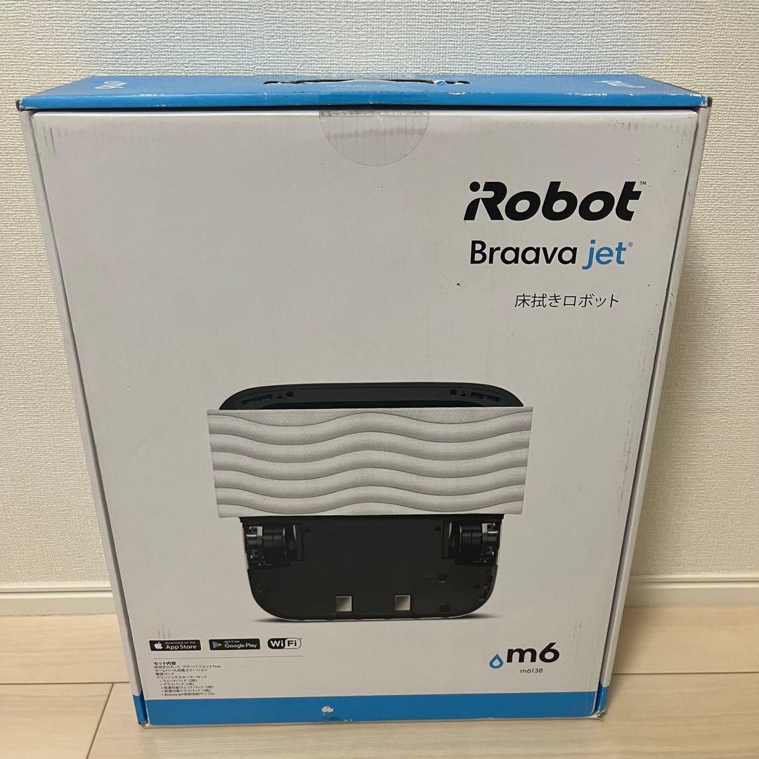 iRobot Braava jet m6 m6138 床拭きロボット