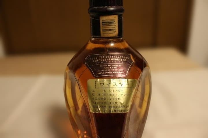 ☆Pinch15年・Saint-Vivant・Swingの古酒3本☆